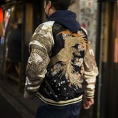 Sukajan: từ ký ức chiến tranh đến item thời trang đặc sắc